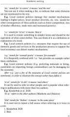 Effective Academic Essays - Фото 9