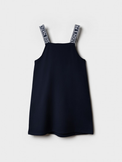 Сарафан трикотажный для девочек