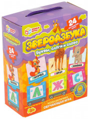 Пазл «Звероазбука» - Фото 1