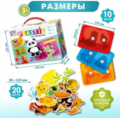 Пазл на липучках «Кто что ест?» - Фото 3