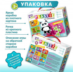 Пазл на липучках «Кто что ест?» - Фото 4