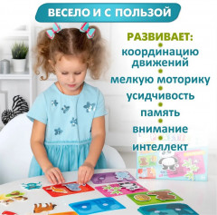 Пазл на липучках «Кто что ест?» - Фото 9