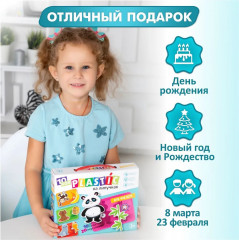 Пазл на липучках «Кто что ест?» - Фото 10