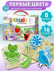 Пазл на липучках «Цвета» - Фото 2