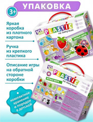 Пазл на липучках «Цвета» - Фото 4