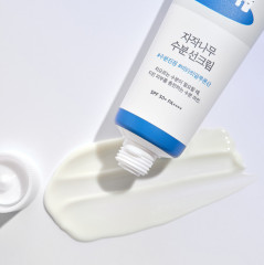 Крем солнцезащитный «Birch Juice Moisturizing Sun» - Фото 5