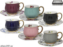 Чайный набор - Фото 1