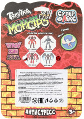 Игрушка-тянучка - Фото 6