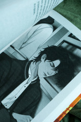 Сквозь огненную стену - Фото 11