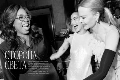 Журнал «Tatler». Июль-август 2025 (#7) - Фото 3