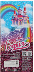 Кукла «София-принцесса» - Фото 5