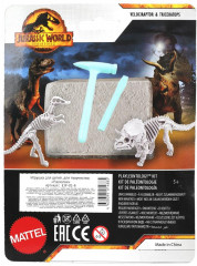 Набор игровой «Раскопки» - Фото 4