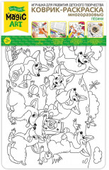 Коврик-раскраска многоразовый «Пёсики» - Фото 6