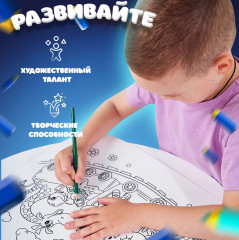 Коврик-раскраска многоразовый «Паровозик» - Фото 5