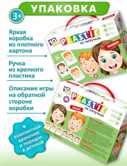 Пазл на липучках «Эмоции» - Фото 4