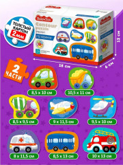 Пазлы контурные «Транспорт» - Фото 1