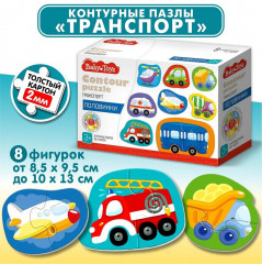 Пазлы контурные «Транспорт» - Фото 2