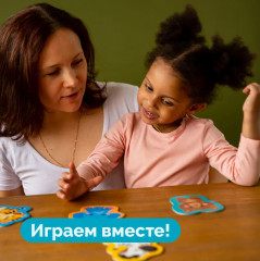 Пазлы контурные «Транспорт» - Фото 7