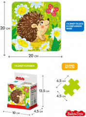 Пазл «Ежик» - Фото 1