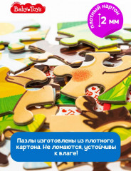 Пазл «Ежик» - Фото 4