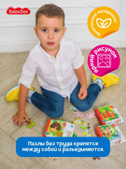 Пазл «Ежик» - Фото 5