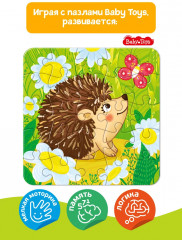 Пазл «Ежик» - Фото 6