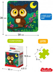 Пазл «Совёнок» - Фото 6