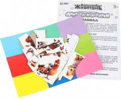 Липучки-половинки «Домашние животные» - Фото 1