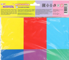 Липучки-половинки «Домашние животные» - Фото 3