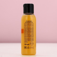 Гель для душа «Мандариновый латте» - Фото 2