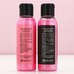 Подарочный набор новогодний «Сладкого праздника» - Фото 3