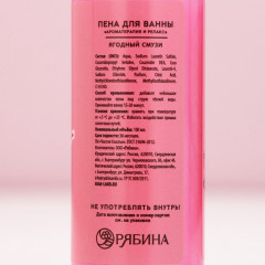 Подарочный набор новогодний «Сладкого праздника» - Фото 4