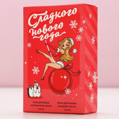 Подарочный набор новогодний «Сладкого праздника» - Фото 6