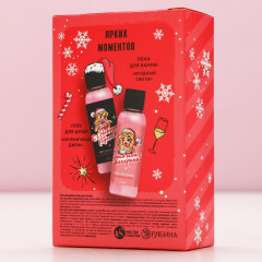 Подарочный набор новогодний «Сладкого праздника» - Фото 7