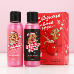 Подарочный набор новогодний «Сладкого праздника» - Фото 9