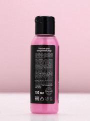 Подарочный набор новогодний «С праздником» - Фото 1