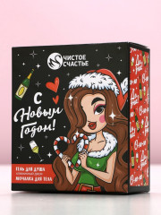 Подарочный набор новогодний «С праздником» - Фото 4