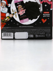 Подарочный набор новогодний «С праздником» - Фото 6