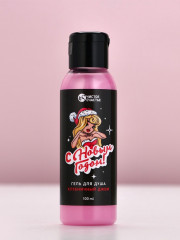 Подарочный набор новогодний «С праздником» - Фото 7