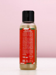 Подарочный набор новогодний «Счастливого праздника» - Фото 1