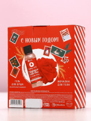 Подарочный набор новогодний «Счастливого праздника» - Фото 5