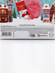Подарочный набор новогодний «Счастливого года» - Фото 6