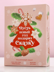 Подарочный набор новогодний «Сказка» - Фото 4