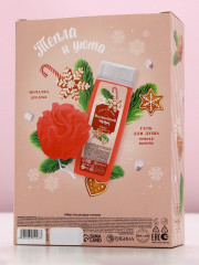 Подарочный набор новогодний «Сказка» - Фото 5