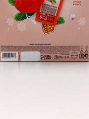 Подарочный набор новогодний «Сказка» - Фото 6