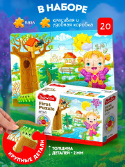 Пазл «Времена года. Весна» - Фото 1