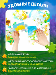 Пазл «Времена года. Весна» - Фото 2