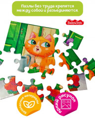 Пазл «Котик» - Фото 11