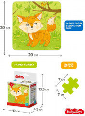 Пазл «Лисичка» - Фото 6