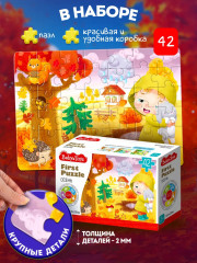 Пазл «Осень» - Фото 1